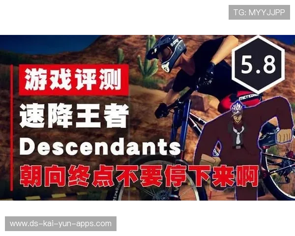 下坡速降选手撞树后仍能继续骑，下方弹幕疯狂