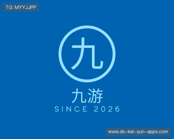 介绍开云体育官方入口